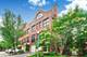 1850 Admiral, Glenview, IL 60026