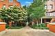 1850 Admiral, Glenview, IL 60026