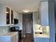 7141 N Kedzie Unit 1105, Chicago, IL 60645