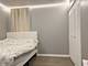 1981 Kenilworth Unit G, Hoffman Estates, IL 60169