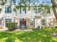 24246 Leski, Plainfield, IL 60585