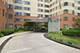 5044 N Marine Unit A7, Chicago, IL 60640