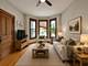 1033 W Wellington Unit 1, Chicago, IL 60657