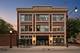 2000 S Michigan Unit 103, Chicago, IL 60616