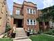 6302 W Holbrook Unit 1, Chicago, IL 60646