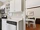 5447 S East View Park Unit 2, Chicago, IL 60615
