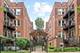 1659 W Pratt Unit 3A, Chicago, IL 60626