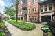 1659 W Pratt Unit 3A, Chicago, IL 60626