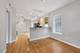 2215 N Bissell Unit 2A, Chicago, IL 60614