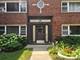 1318 Central Unit 1N, Evanston, IL 60201