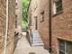 1318 Central Unit 1N, Evanston, IL 60201