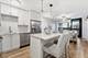 1460 N Sandburg Unit 2507A, Chicago, IL 60610