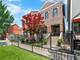 1340 W Melrose, Chicago, IL 60657