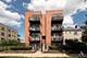 6123 S Kimbark Unit 1S, Chicago, IL 60637