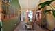 4601 Skylark, Plainfield, IL 60586
