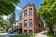 2604 N Drake Unit 1R, Chicago, IL 60647