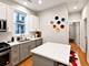 2604 N Drake Unit 1R, Chicago, IL 60647