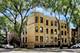 1021 N Hoyne Unit 1A, Chicago, IL 60622