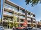 1935 N California Unit 4N, Chicago, IL 60647