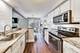 1204 N Knollwood, Palatine, IL 60067