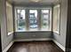 4446 S Sawyer Unit 1, Chicago, IL 60632