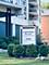 3930 N Pine Grove Unit 2616, Chicago, IL 60613