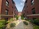 2641 N Spaulding Unit 3E, Chicago, IL 60647