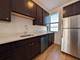 1530 N Kedzie Unit 1B, Chicago, IL 60651