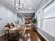 7618 S Carpenter, Chicago, IL 60620