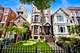 2458 N Burling Unit 1, Chicago, IL 60614