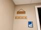 4 Snead, Bolingbrook, IL 60490