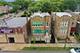 7152 S Racine, Chicago, IL 60636