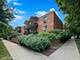 1545 W Chase Unit 206, Chicago, IL 60626