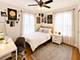 652 W Oakdale Unit 1S, Chicago, IL 60657