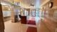 7337 S South Shore Unit 1420, Chicago, IL 60649
