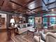 2137 Scarlet Oak, Lisle, IL 60532