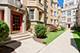6819 N Lakewood Unit 3E, Chicago, IL 60626
