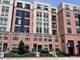 122 E Northwest Unit 612, Mount Prospect, IL 60056
