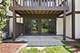 326 Woodbury Unit C1, Schaumburg, IL 60193