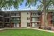 3943 W 104th Unit 3B, Chicago, IL 60655