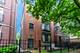 1425 W Fillmore Unit 1, Chicago, IL 60607