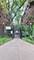 5455 S Ingleside Unit 1E, Chicago, IL 60615