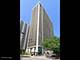 6007 N Sheridan Unit 14D, Chicago, IL 60660