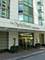195 N Harbor Unit 4609, Chicago, IL 60601