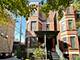 3614 N Bosworth Unit 2F, Chicago, IL 60613