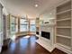 3614 N Bosworth Unit 2F, Chicago, IL 60613