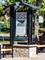 638 Sussex, Crystal Lake, IL 60014
