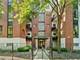 2307 W Wolfram Unit 312, Chicago, IL 60618