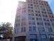 1550 S Blue Island Unit 808, Chicago, IL 60608