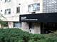 2629 N Hampden Unit 405, Chicago, IL 60614
